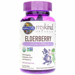 Elderberry Immune Gummy 1