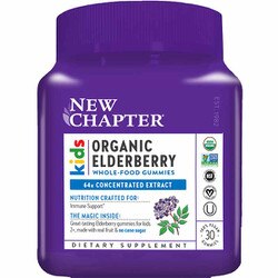 Elderberry Organic Kids Gummies