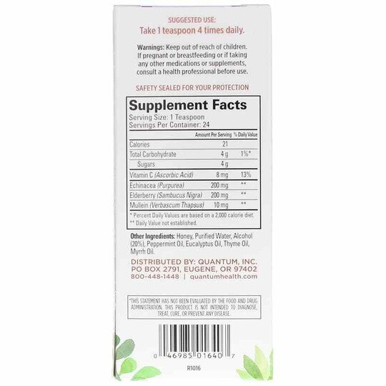 Elderberry+ Immune Defense Syrup, 4 Oz, QHT
