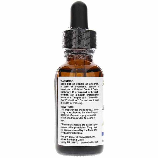 ENT Support, 1 Oz, DB