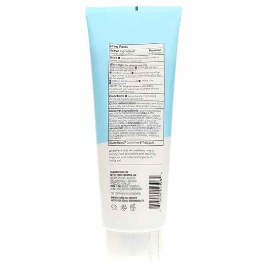 Everyday Eczema Lotion Unscented, 8 Oz, AO