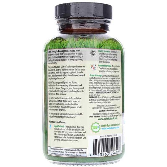 Extra Strength Ashwagandha, 60 Liquid Softgels, IRN