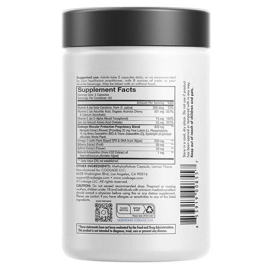 Eyes Vitamins+, 120 Capsules, CDE