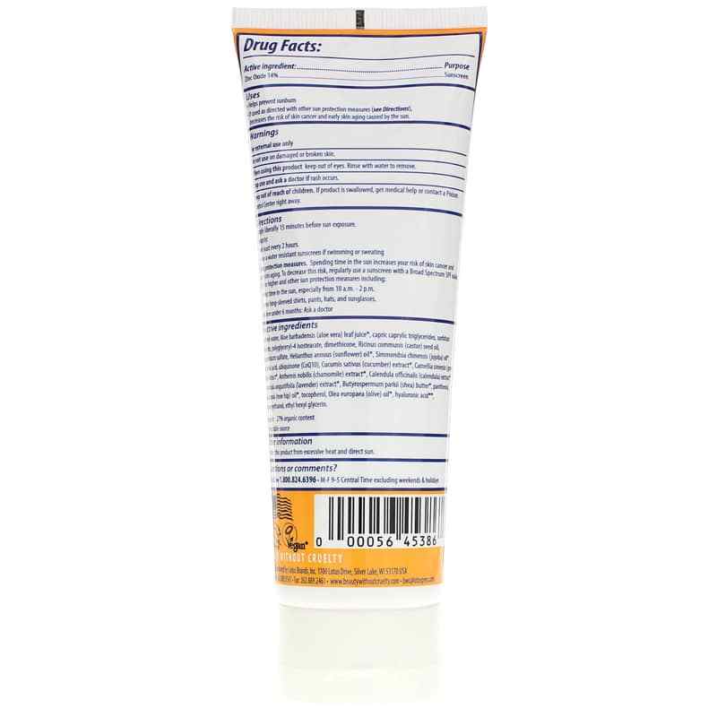 face moisturizer with vitamin c and spf