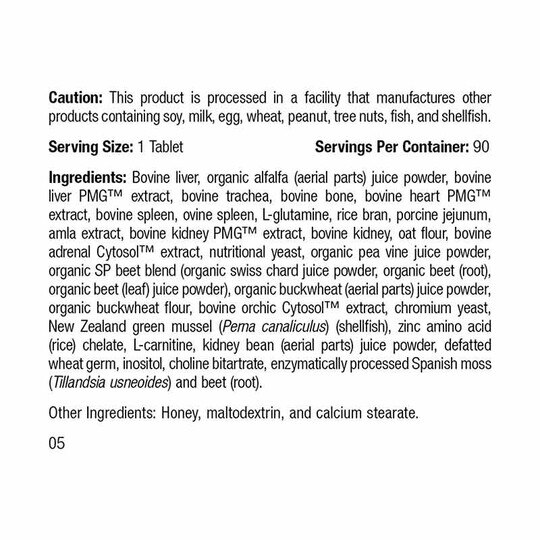 Feline Whole Body Support, 90 Tablets, SP