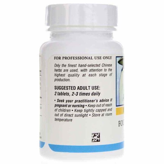 Four Gentlemen, 60 Tablets, KANH
