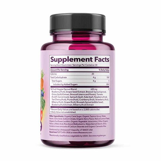 Fruit & Veggie Gummy Berry Lemon, 60 Gummies, LSE