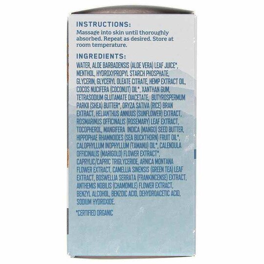 Full Spectrum Hemp Extract Cooling Gel, 1.7 Oz, CW