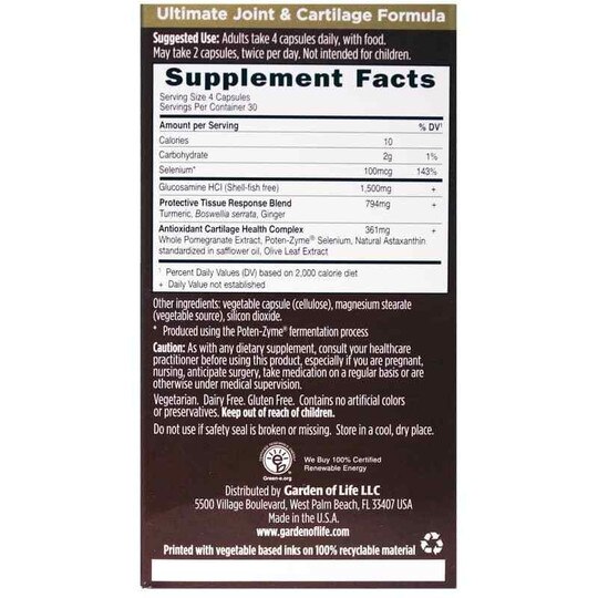 FYI Ultra Ultimate Joint & Cartilage Formula, 120 Veg C, GOL