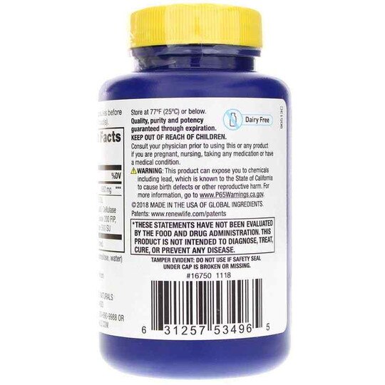 Gas Relief, 60 Veg Capsules, ADVN