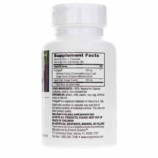GI Motility Complex, 60 Capsules, EZS