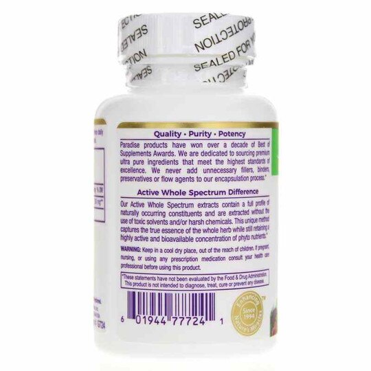 Ginger, 60 Veg Capsules, PHE