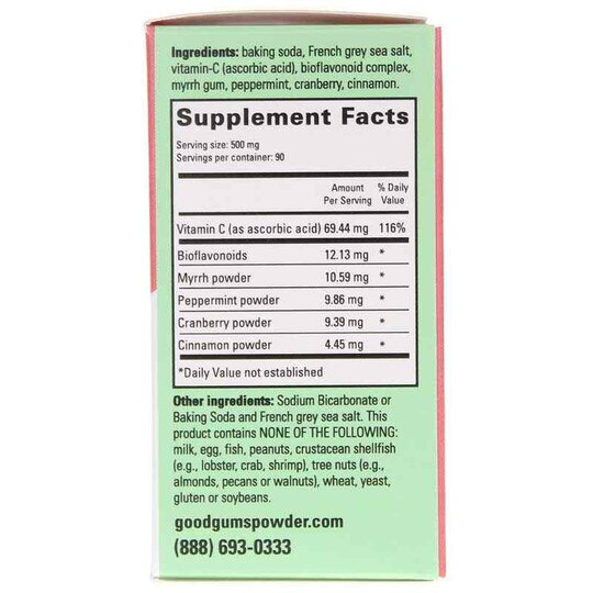 Good Gums, 1.6 Oz, GGM