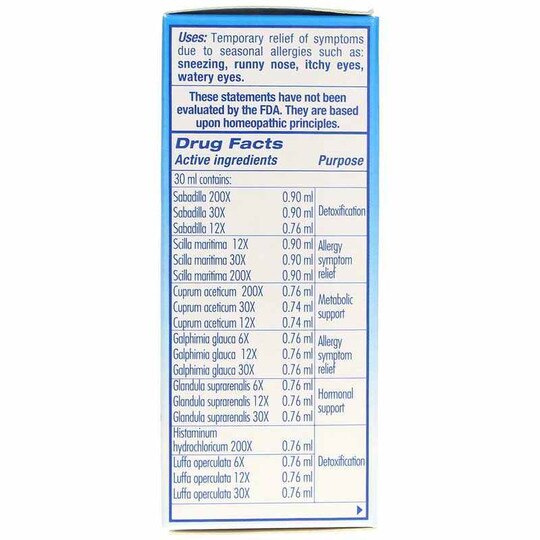 Guna-Allergy T, 1 Oz, GBT