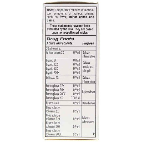 Guna-Flam Relief, 1 Oz, GBT