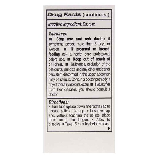 Guna Liver Plus, 2 Tubes, GBT