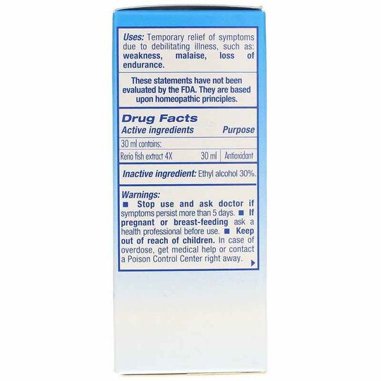 Guna-Rerio, 1 Oz, GBT