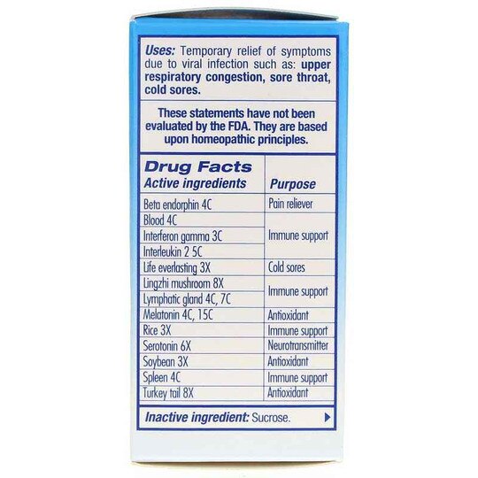 Guna-Virus, 2 Tubes, GBT