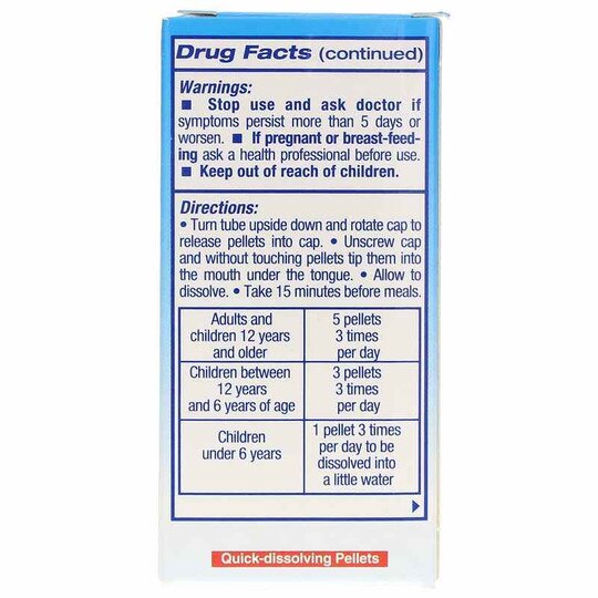 Guna-Virus, 2 Tubes, GBT