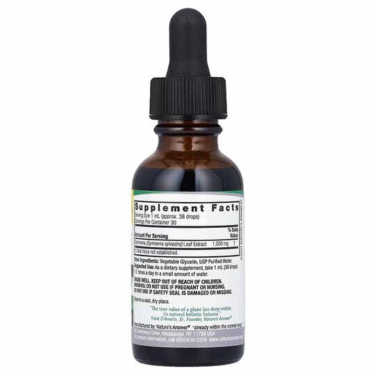 Gymnema Extract Alcohol-Free, 1 Oz, NAN