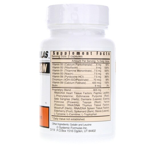 H Heart, 60 Capsules, SSF