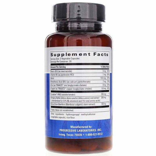 Hair, Skin, & Nail Resilience, 60 Veg Capsules, PGL