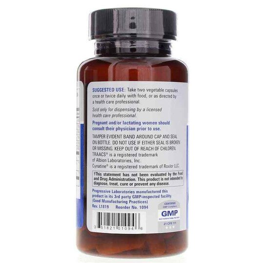 Hair, Skin, & Nail Resilience, 60 Veg Capsules, PGL