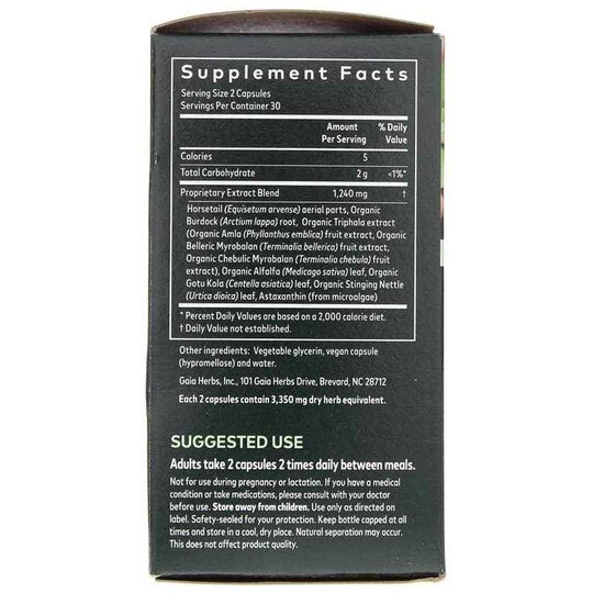Hair Skin & Nail Support, Gaia Herbs