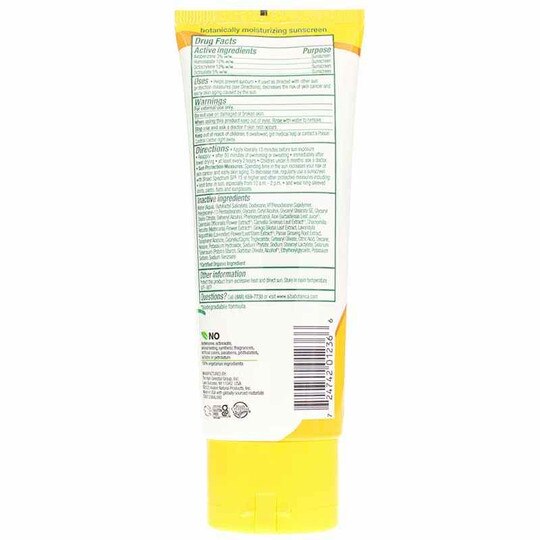 Hawaiian Aloe Vera Sunscreen Lotion SPF 15, 3 Oz, AB