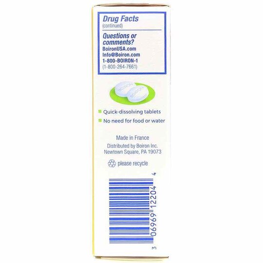 HemCalm Tablets, 60 Tablets, BOR