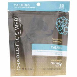 Hemp Extract Calming Chews for Adult Dogs Chicken Flavor