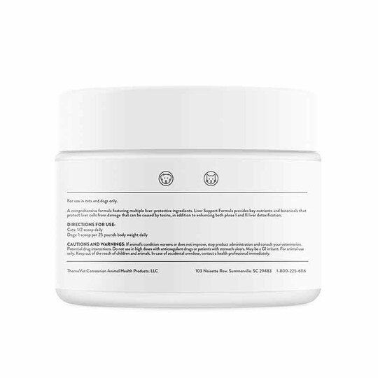 Hepagen For Animal Health Powder, 4 Oz, THVT