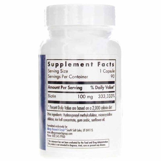 HiBiotin, 90 Veg Capsules, ARG