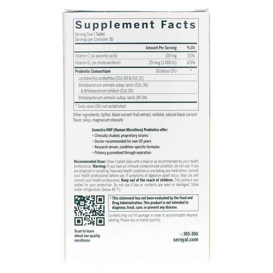 HMF Immune Blackcurrant Flavor, 30 Chewable Tablets, GEN