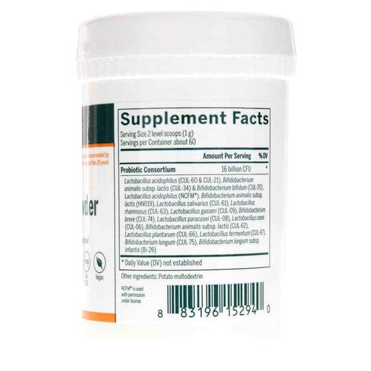 HMF Multistrain Powder Probiotic, 2.1 Oz, GEN