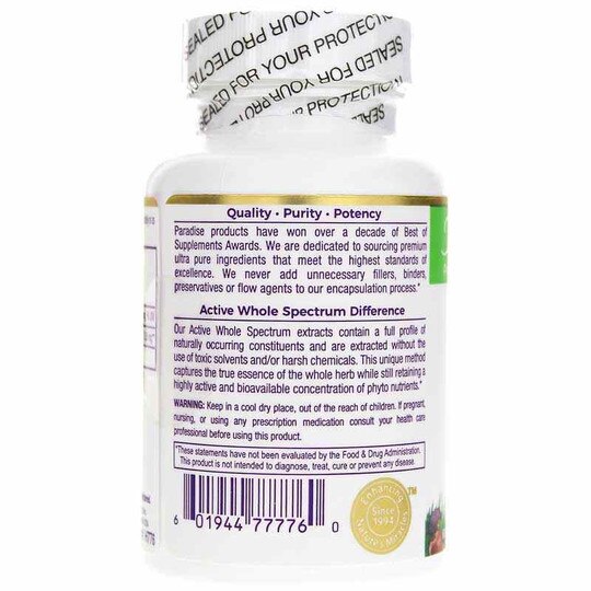 Holy Basil, 60 Veg Capsules, PHE