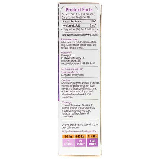 HyaFlex for Cats Hip & Joint Formula, 1 Oz, HYG