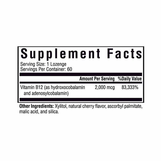 Hydrox-Adeno B12, 60 Lozenges, SKH