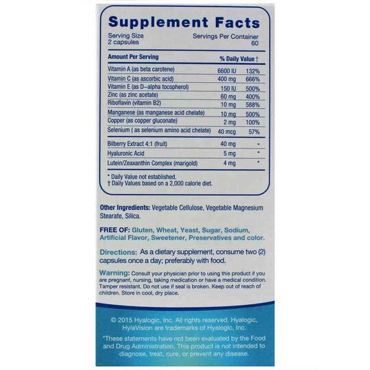 Hylavision Hyaluronic Acid for Eye Health, 120 Capsules, HYG