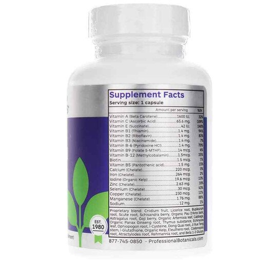 Immu Guard, 90 Veg Capsules, PRB