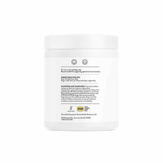 Immugen for Animal Health, 90 Soft Chews, THVT