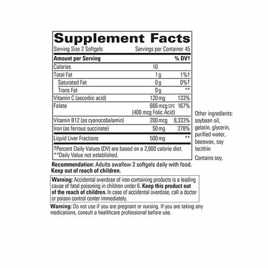 Iron Complex, 90 Softgels, INT