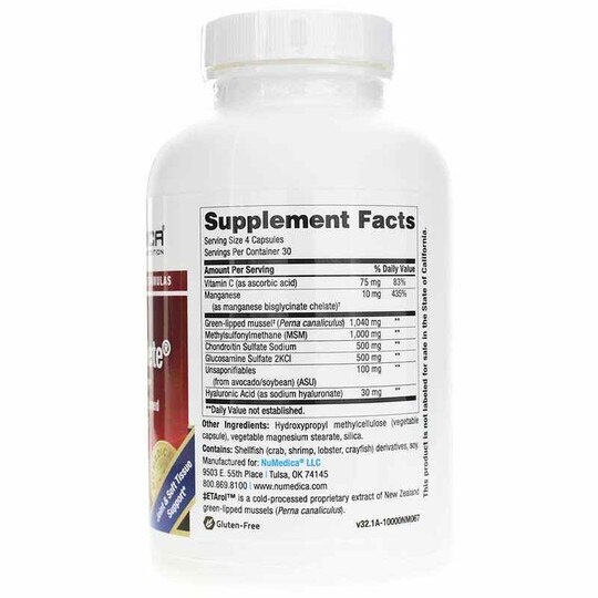 Joint Replete, 120 Veg Capsules, NUM