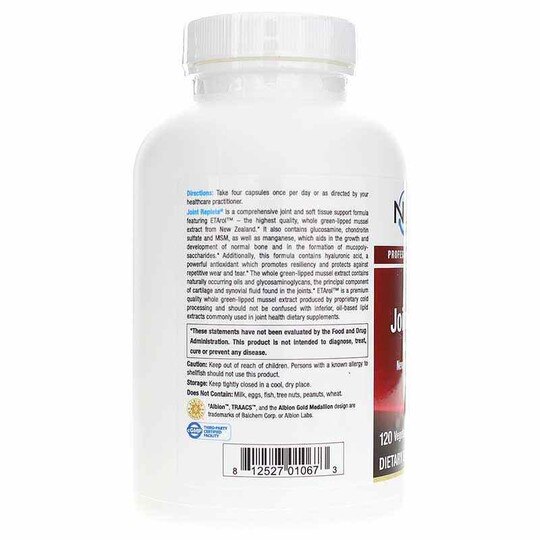 Joint Replete, 120 Veg Capsules, NUM