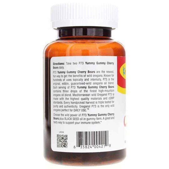 Kid-e-Kare Yummy Gummy Cherry Bears, 60 Gummies, NAHS