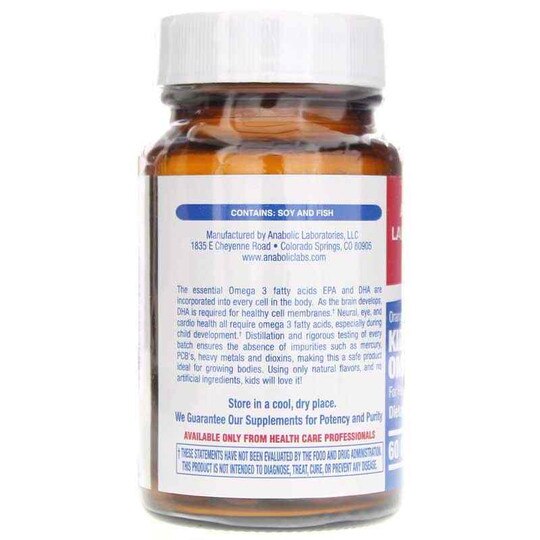 Kids Chewable Omega 3 Pearls, 60 Chewable Softgels, ANL