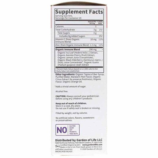 Kids Cough & Mucus Immune Syrup, 3.92 Oz, GOLM