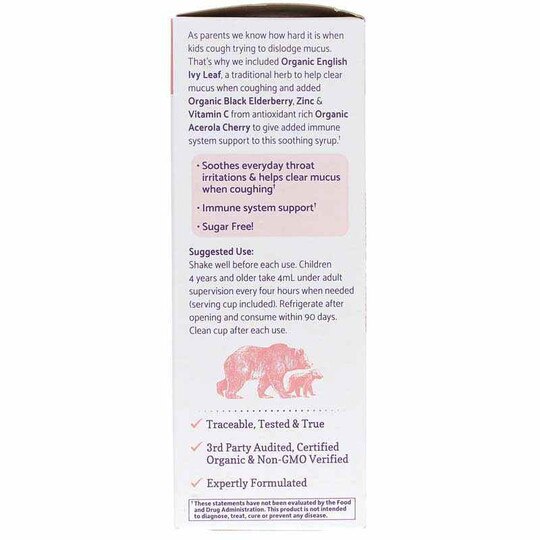 Kids Cough & Mucus Immune Syrup, 3.92 Oz, GOLM