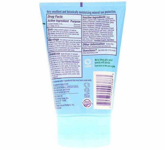 Kids Mineral Sunscreen Fragrance Free SPF 30, 4 Oz, AB