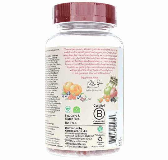 Kids Multi Gummies, GOLM